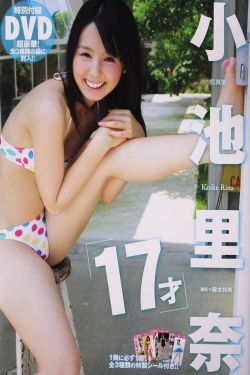 神田美穗