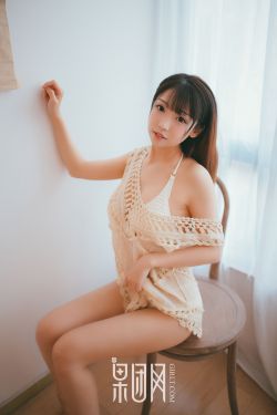 小泽玛丽种子