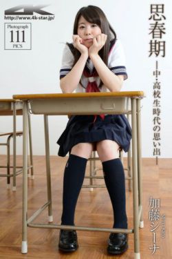 李宗瑞27.5g种子下载